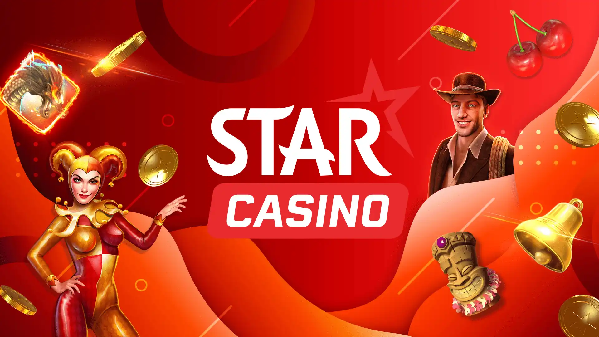 starcasino bonus code